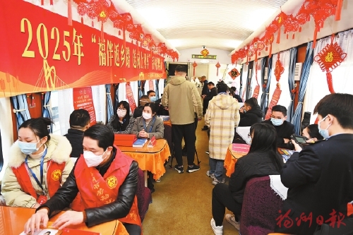 “春風(fēng)”送崗上列車