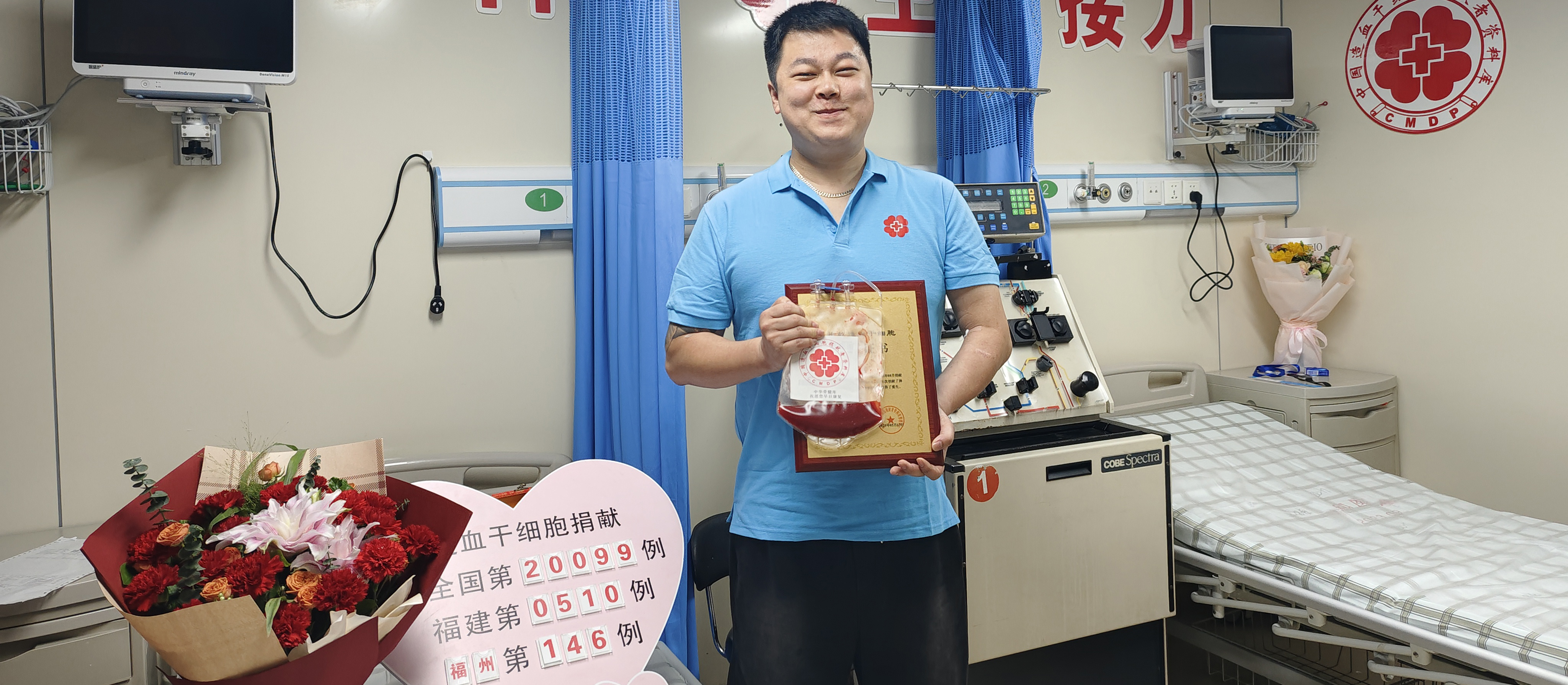 愛心相髓+生命教育｜好樣的！福清理發(fā)師二次出手為生命接力